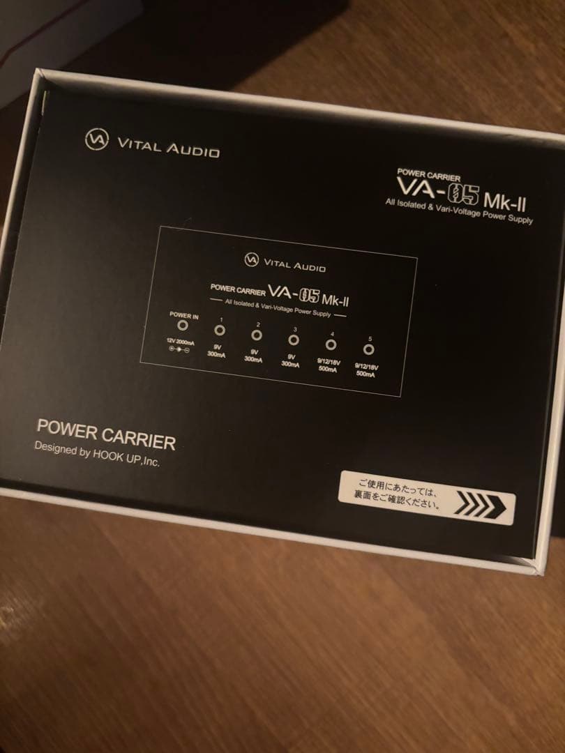 【美品】Vital Audio VA-05 Mk-II