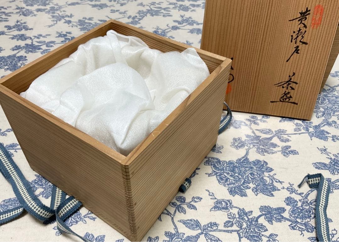 茶碗ꕤ抹茶碗ꕤ双鶴ꕤ黄瀬戸ꕤ未使用ꕤ 茶碗ꕤ