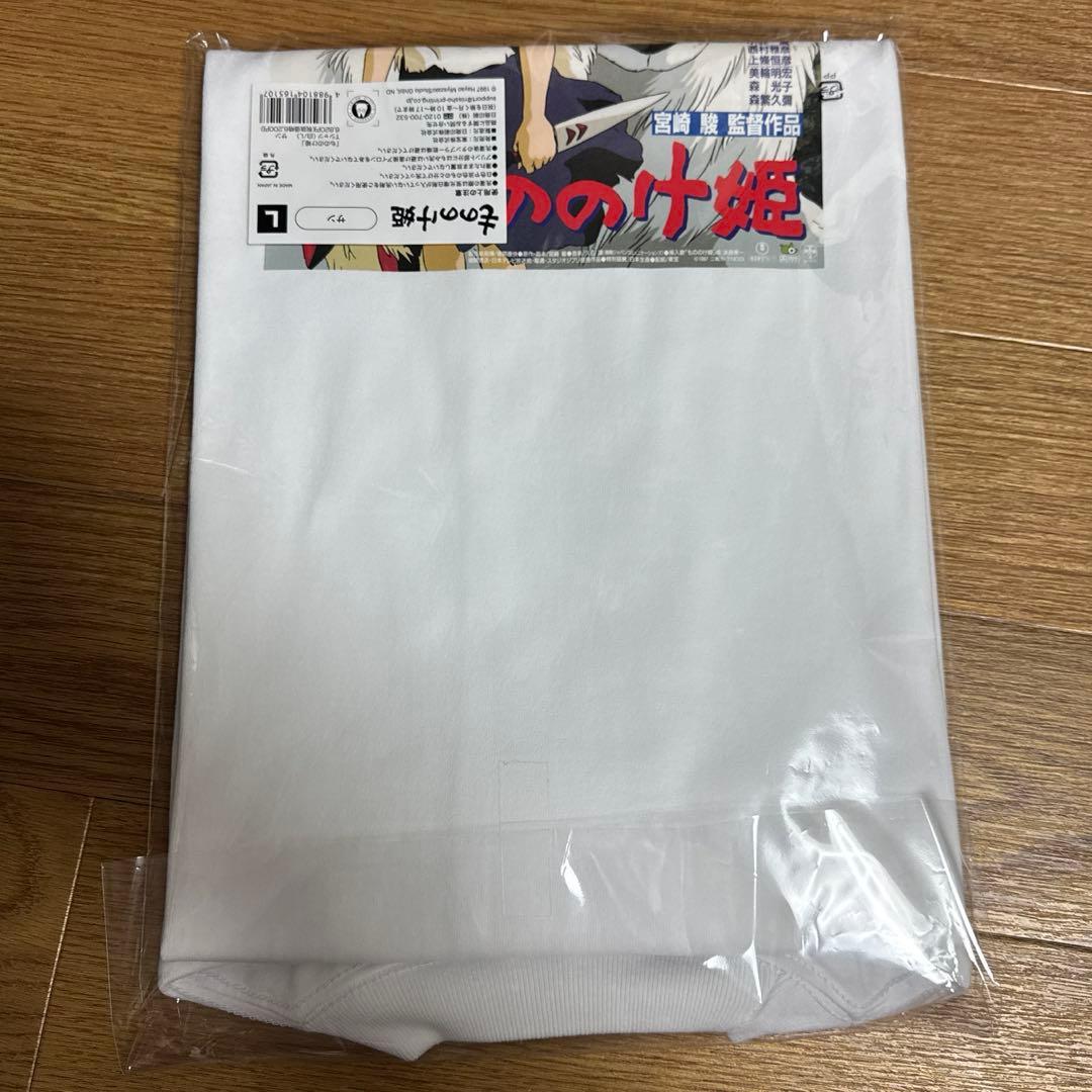 もののけ姫 2週間限定リバイバル記念 Tシャツ サ オフィシャル公式 L