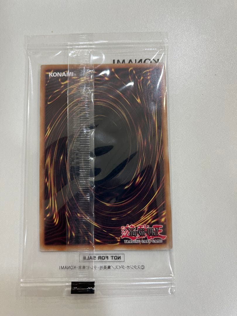 遊戯王　日本選手権2025予選優勝プロモ未開封