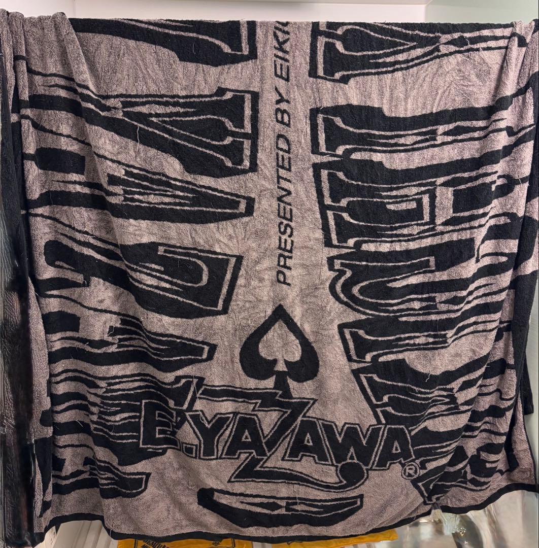 矢沢永吉⭐︎タオルケット 矢沢永吉タオルケット(フデ・シルエット)｜Yahoo!フリマ（旧PayPayフリマ）