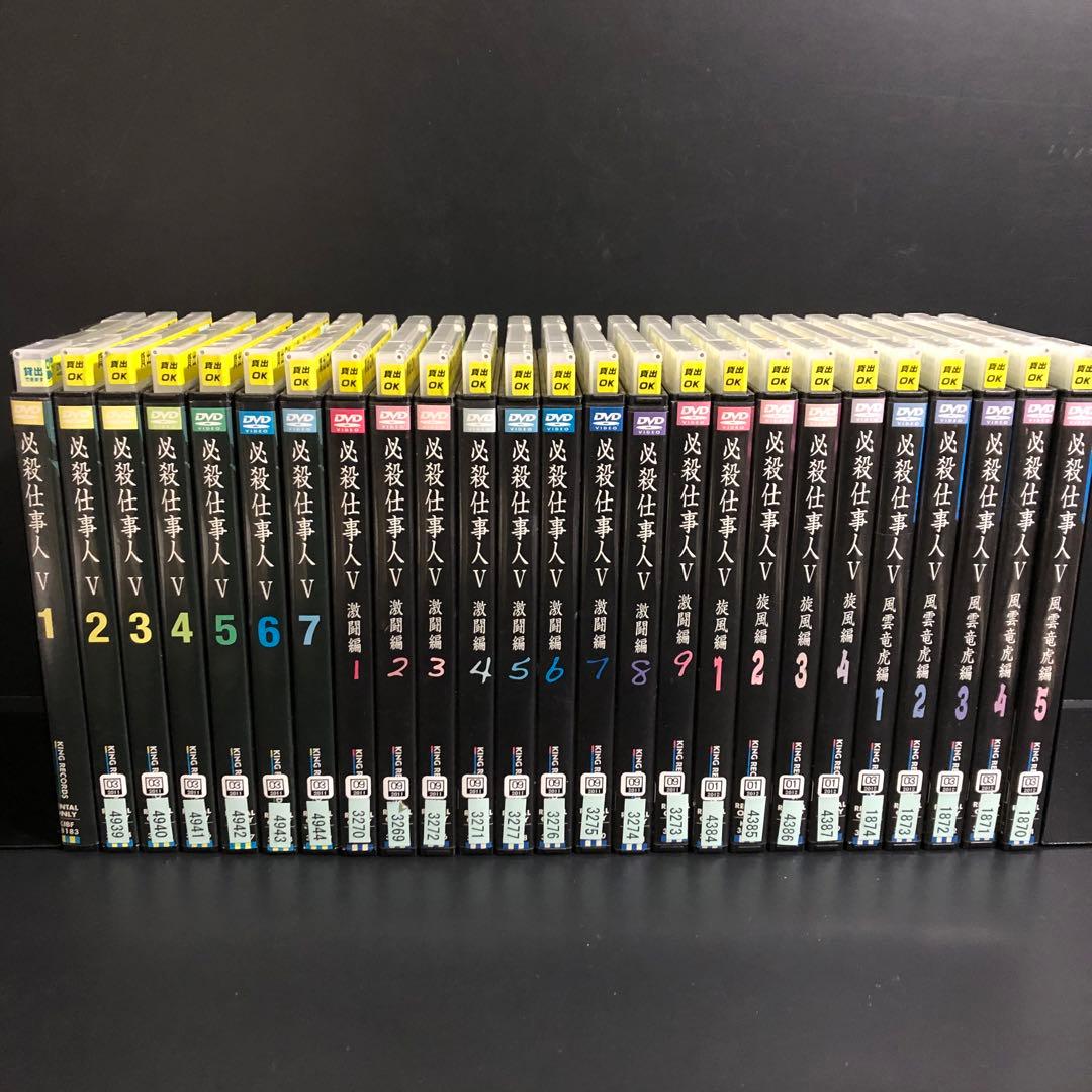 1997年 ASKA ID CONCERT TOUR ネックポーチ☆チャゲアス LIVE] SOME