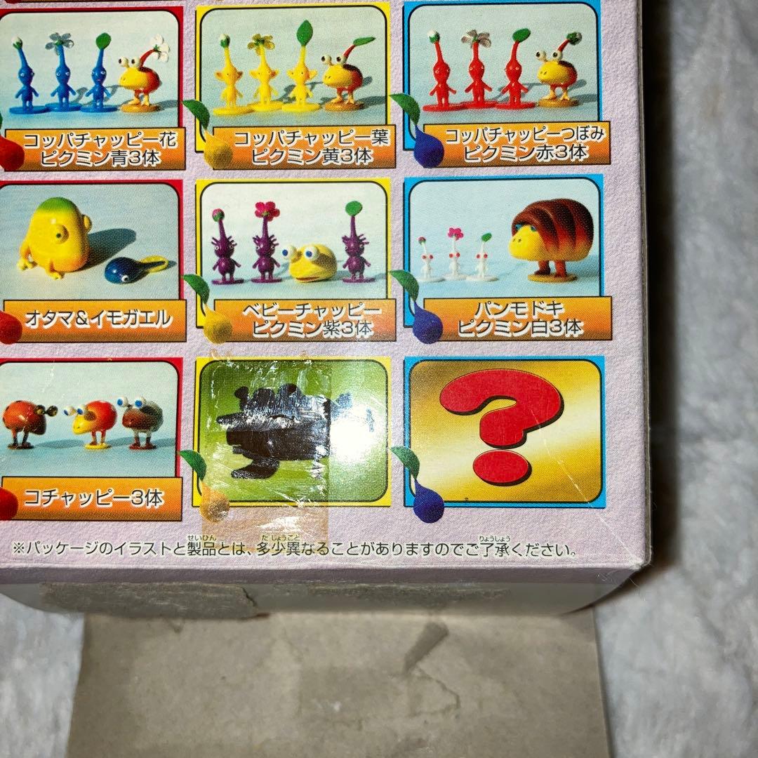 激レア未開封 ピクミン シークレットドルフィン号 ゴールド - メルカリ