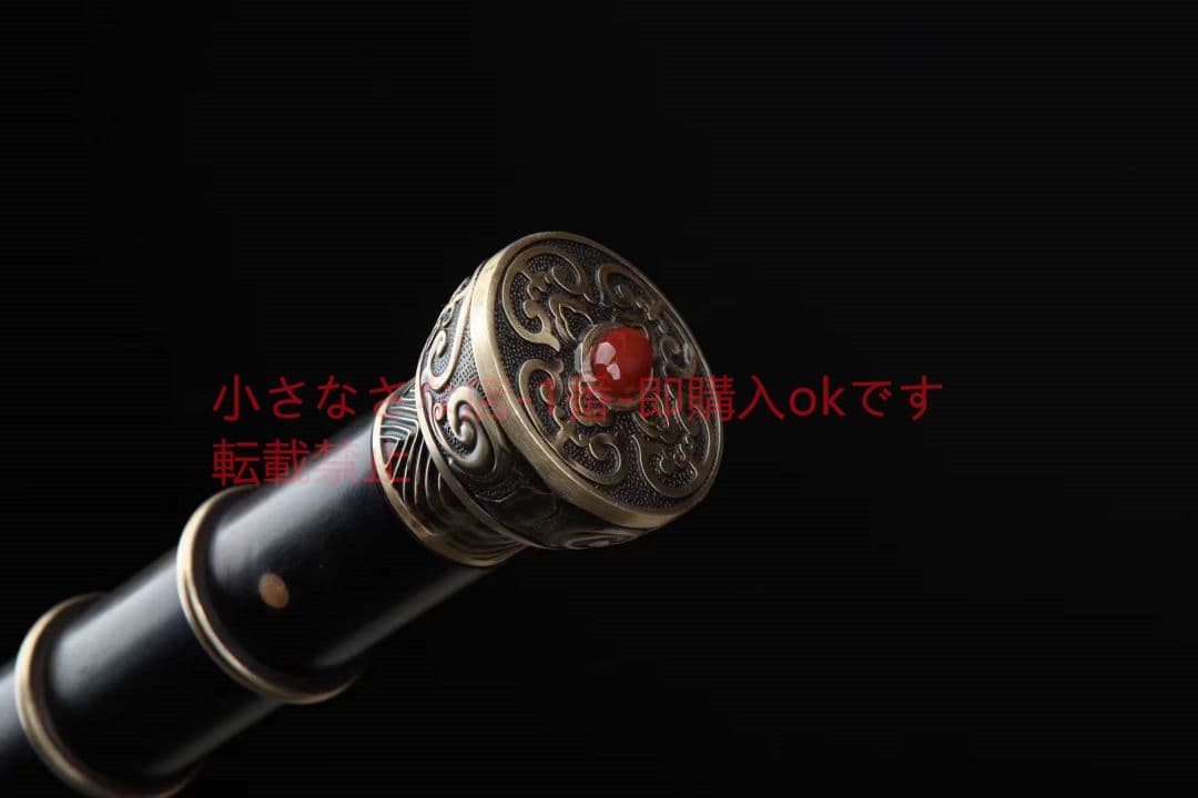 楚王剣（黒檀タイプ）古兵器 武具　刀装具　日本刀　模造刀 居合刀 肋差