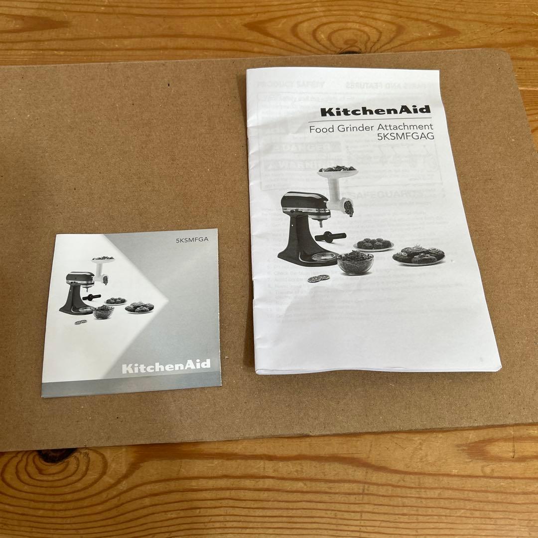キッチン家電 KitchenAid Tilt Head Stand Mixer 4.5QT