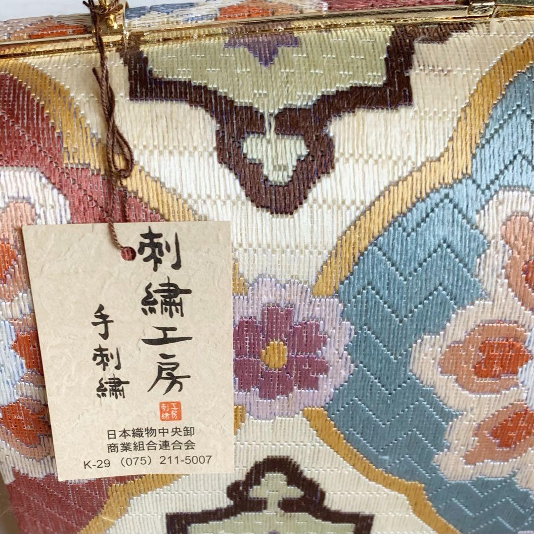 ★新品★高級希少　豪華 手刺繍の草履バッグセット　草履訳あり　礼装　留袖　成人式