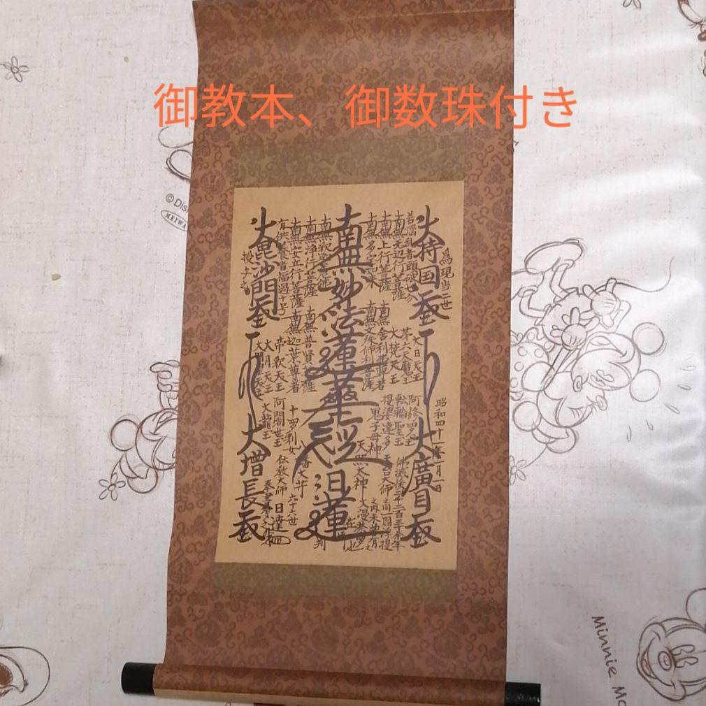 注文 緻密 シークレットレイヤー ボーナスシート シヴァ mtg 日本語版