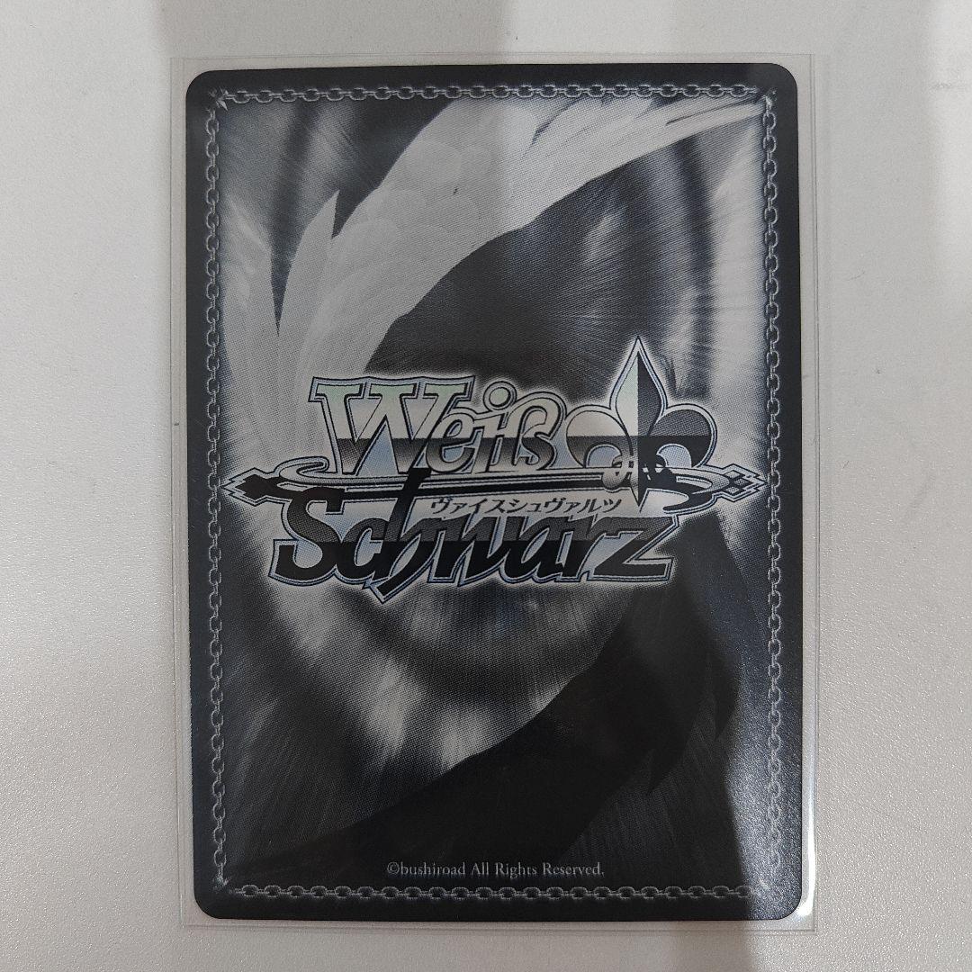 ヴァイスシュヴァルツ アズールレーン　エンタープライズ　sp yeluo