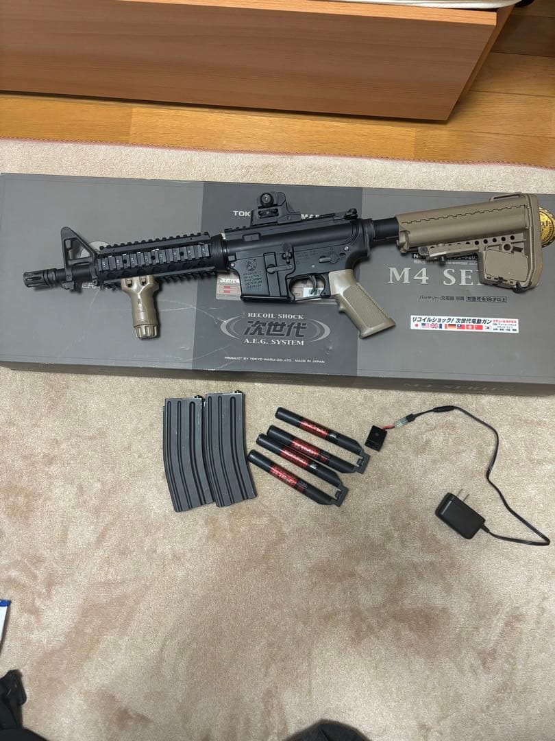 東京マルイ次世代電動ガン CQB-R 電動ガン バッテリー付 Amazon | 東京マルイ 次世代電動ガン CQB-R ブラック NEWニッケルフル