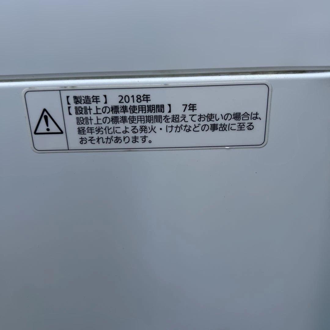 ⭐︎まだまだバリバリPanasonic冷蔵庫/洗濯機/ユアサプライム電子レンジ