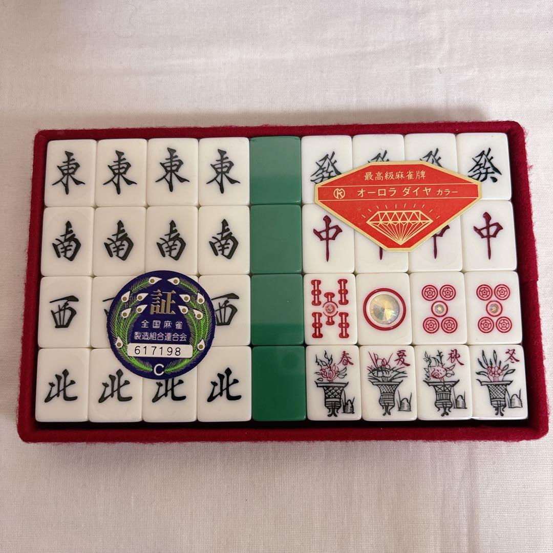 ◆未使用◆キングバード高級麻雀 ダイヤ牌 背緑