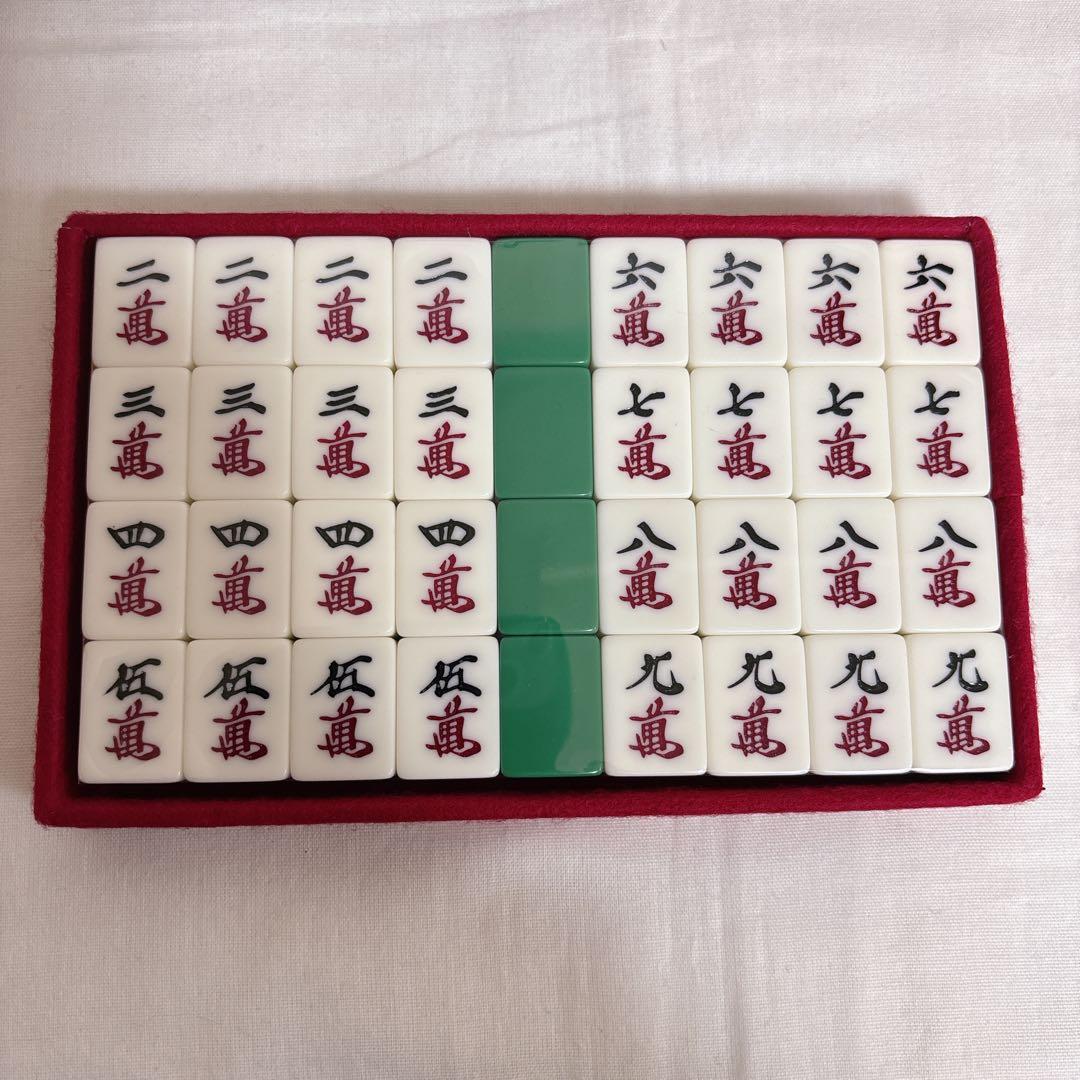 ◆未使用◆キングバード高級麻雀 ダイヤ牌 背緑