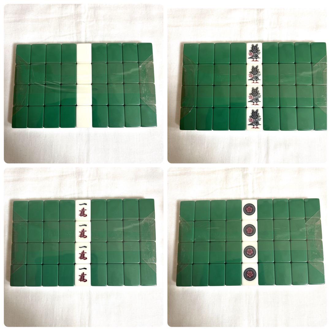 ◆未使用◆キングバード高級麻雀 ダイヤ牌 背緑