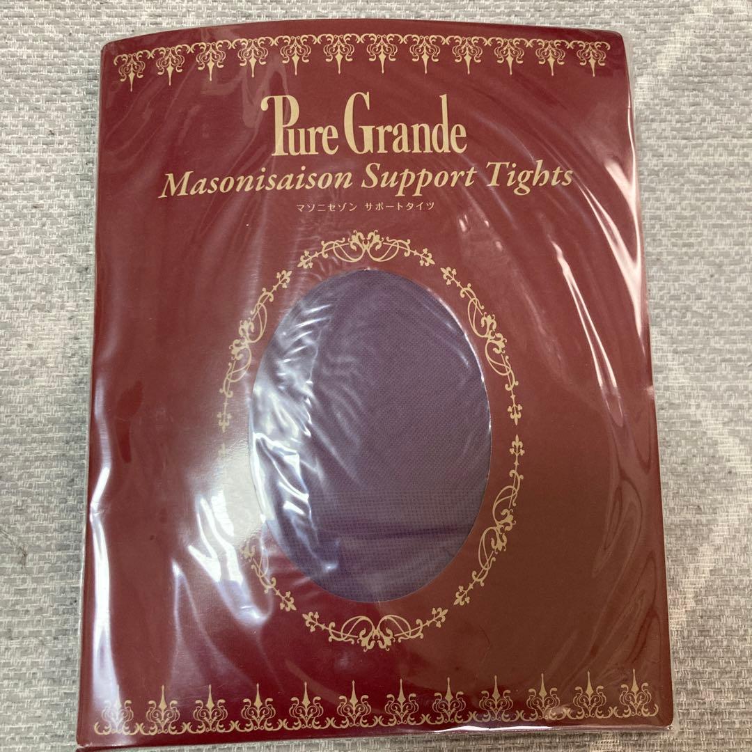 専用　ダイアナ　マソニセゾン　サポートタイツ　新品未使用　2点セット