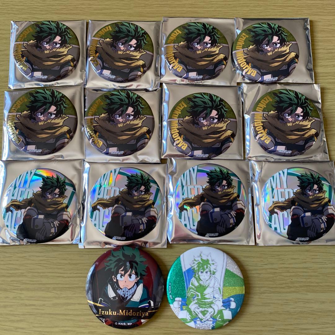 緑谷出久 Twilight 座れ、イス！缶バッジ Amazon.co.jp: 僕のヒーロー