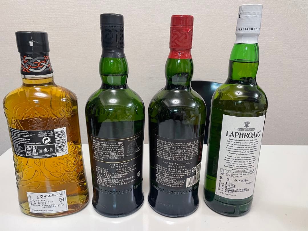 Johnnie Walker Swing 75cl 43% vol2本セット Swing スコッチ