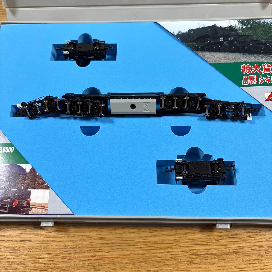 マイクロエース　A-8574 シキ800+ヨ8000 3両セット