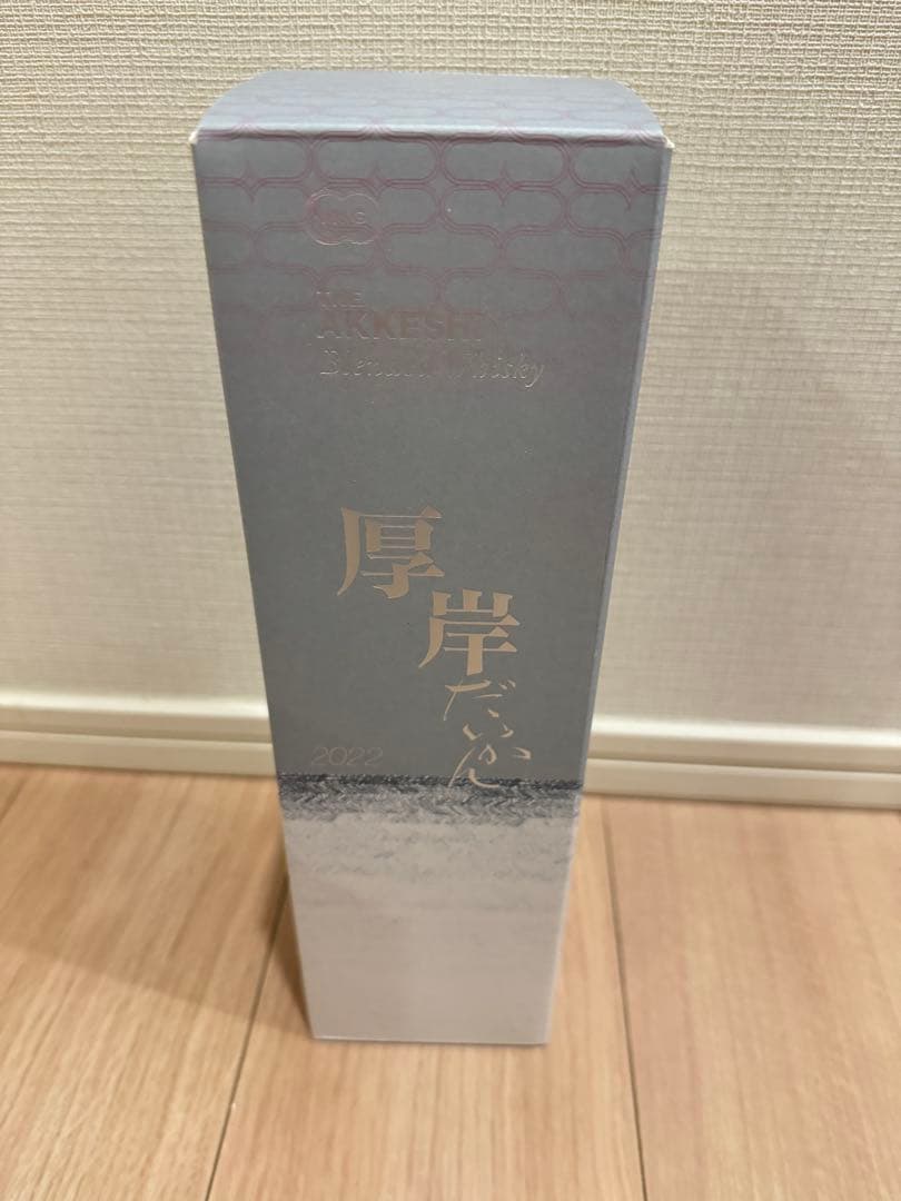 【未開栓】厚岸 大寒 2022 ウイスキー 700ml 未開栓】厚岸 THE AKKESHI 大寒 だいかん 2022 ブレンデッド