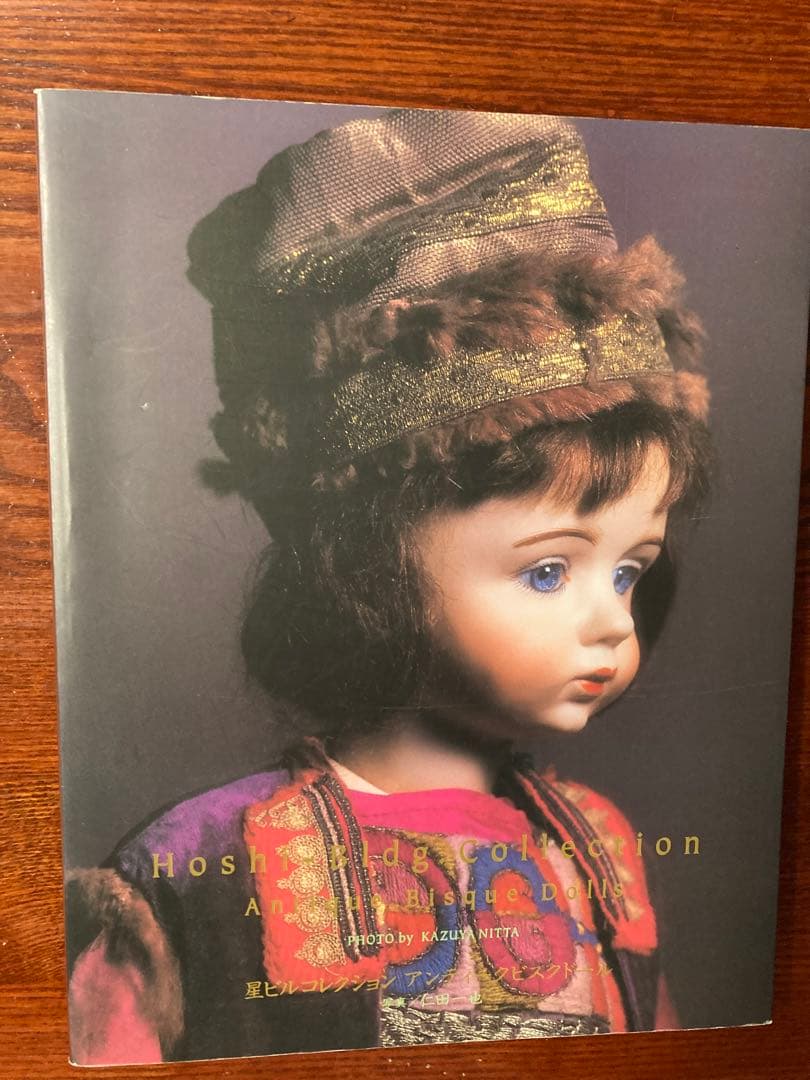 星ビルコレクション アンティークビスクドール - メルカリ