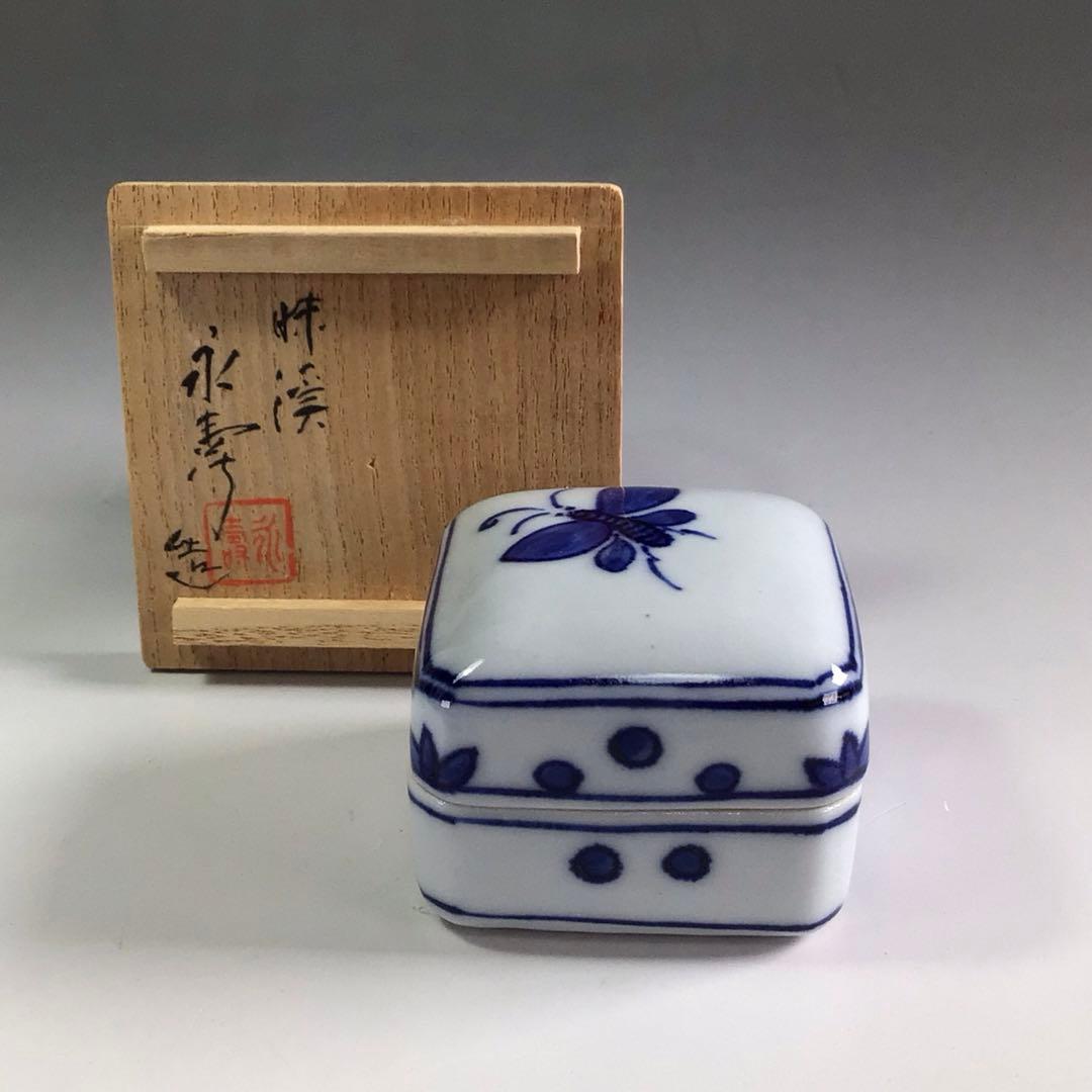 佐久間賢司 ☆ 糠黒釉指描筆筒 ☆ 共箱栞 ☆ 文房具 ☆ 佐久間藤太郎 185