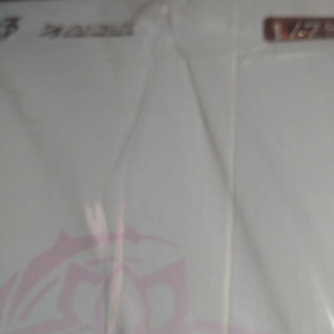 エリシア 真我・人の律者 あなたのためにある物語Ver. 特典付き フィギュア