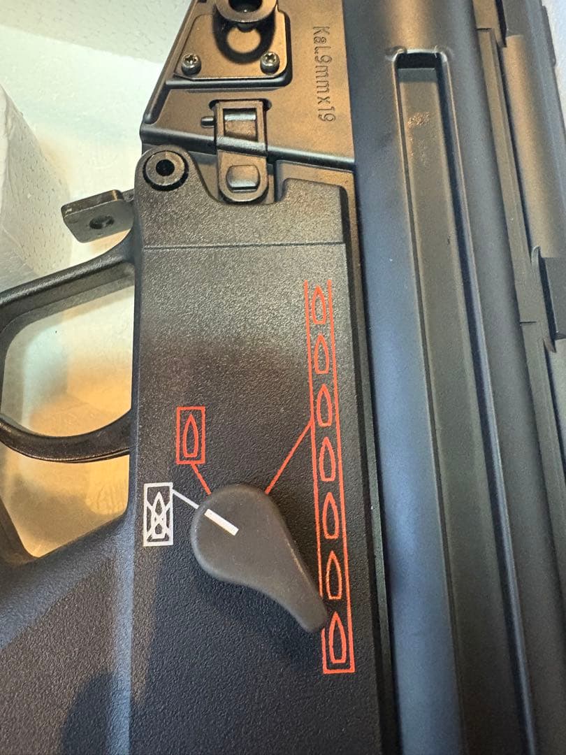 Heckler & Koch MP5 SD5 電動ガン