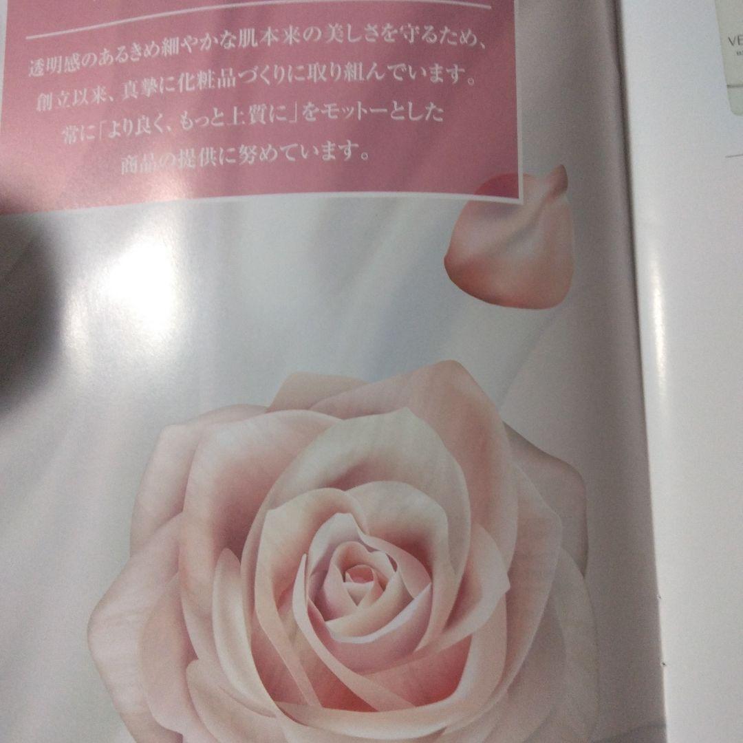 まどか 200gニ箱