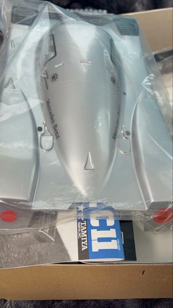 摩天楼　様　限定出品