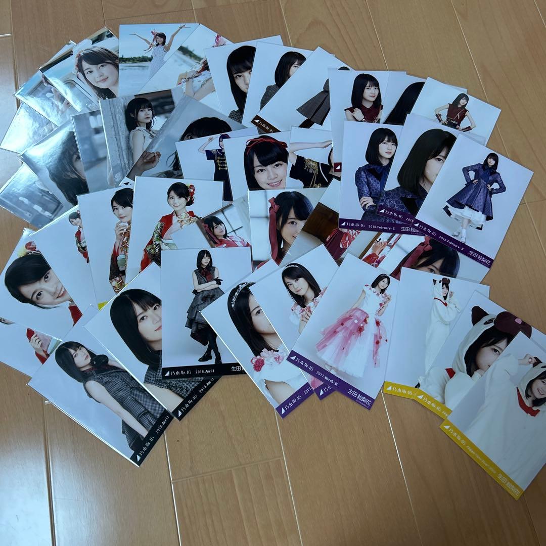 乃木坂46 生写真　まとめ売り