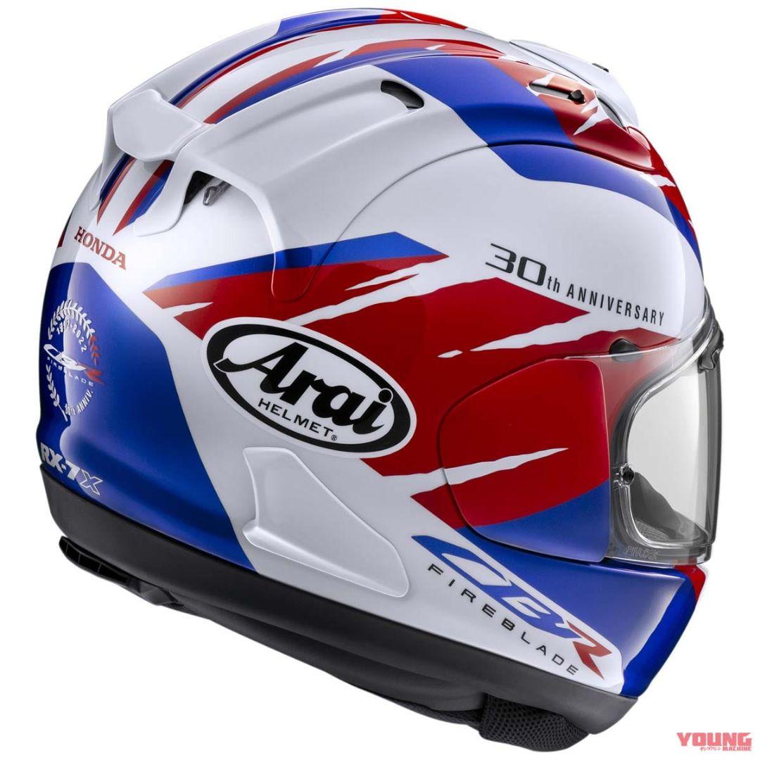 ☆新品未開封＆激レア Arai RX-7X CBR 30th記念モデル Lサイズ