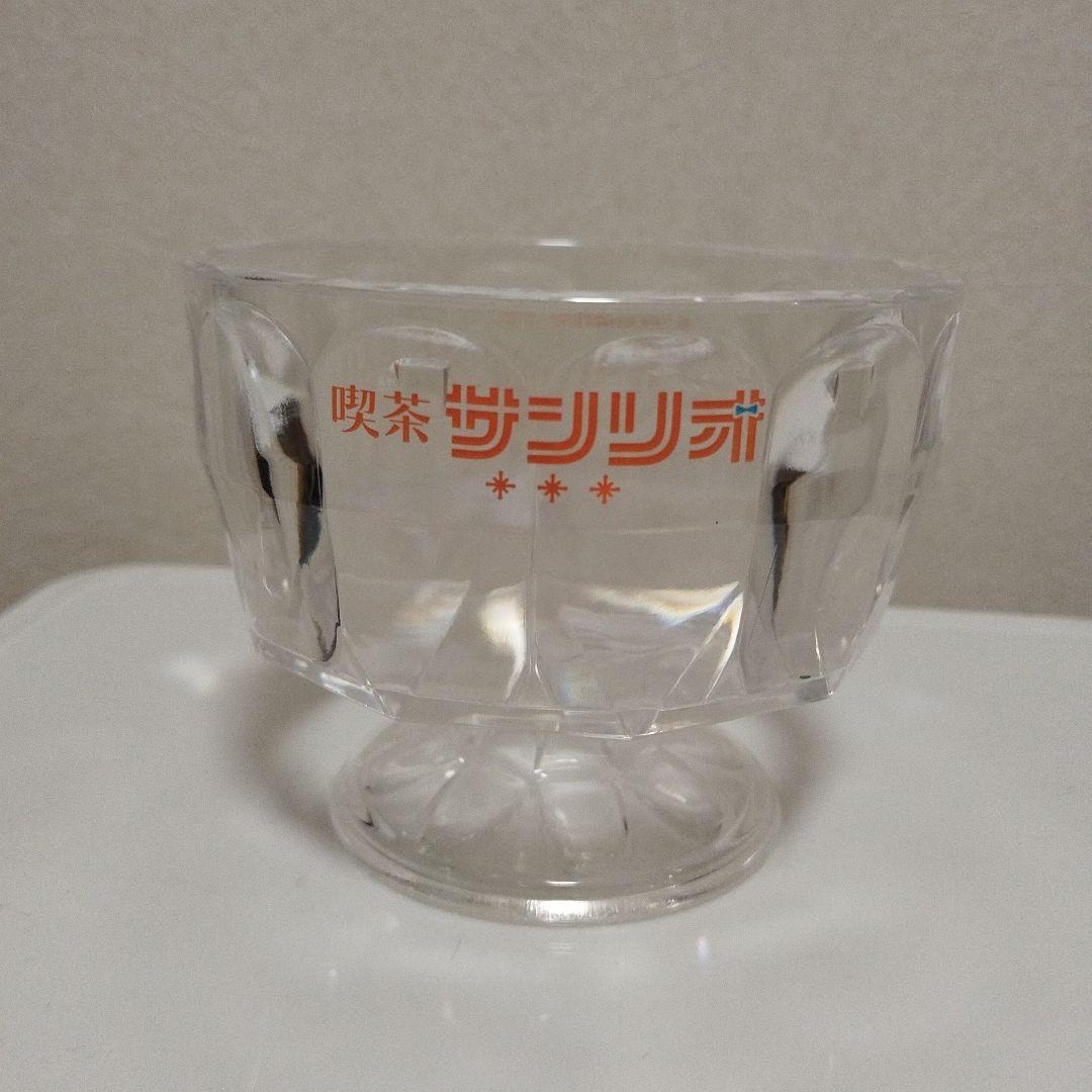 シナモロールグッズ5点