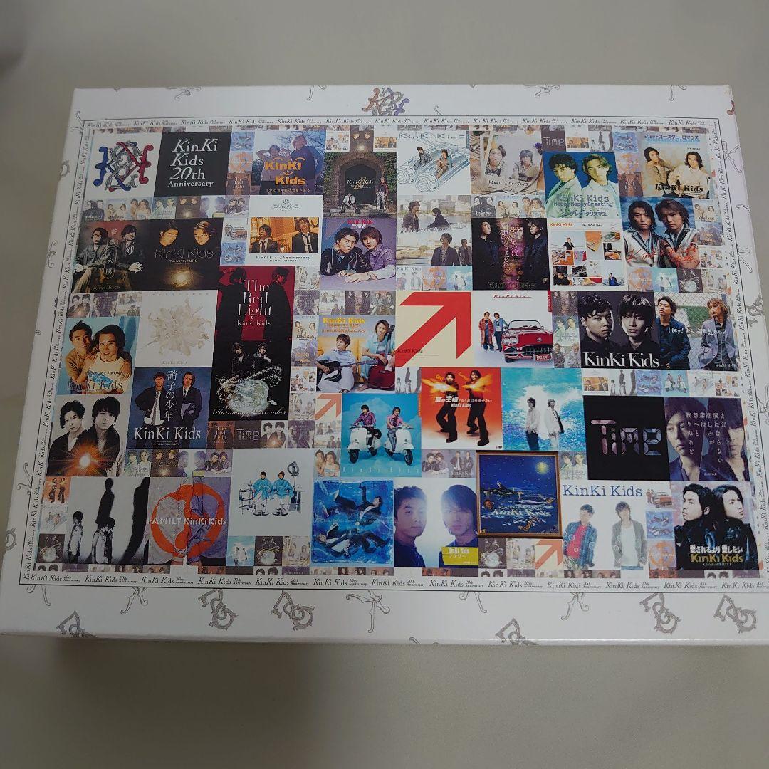 KinKi Kids 20周年パズル
