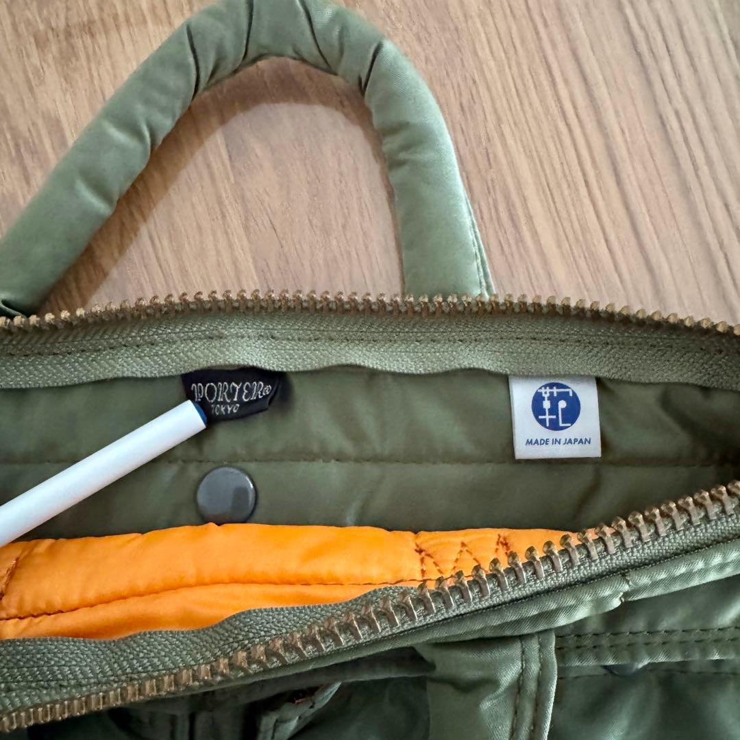 PORTER TANKER BRIEFCASE セージグリーン