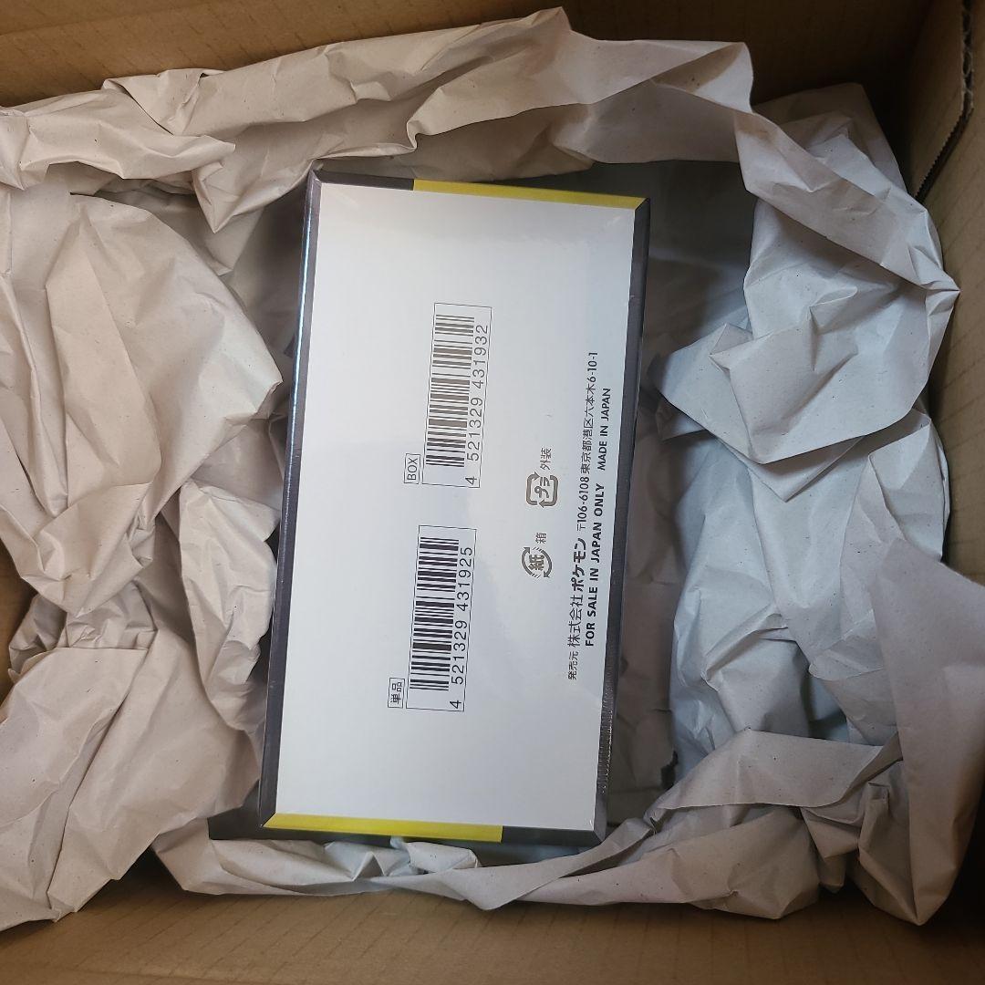 ポケモンカードゲーム メガドリームEX 10枚入り