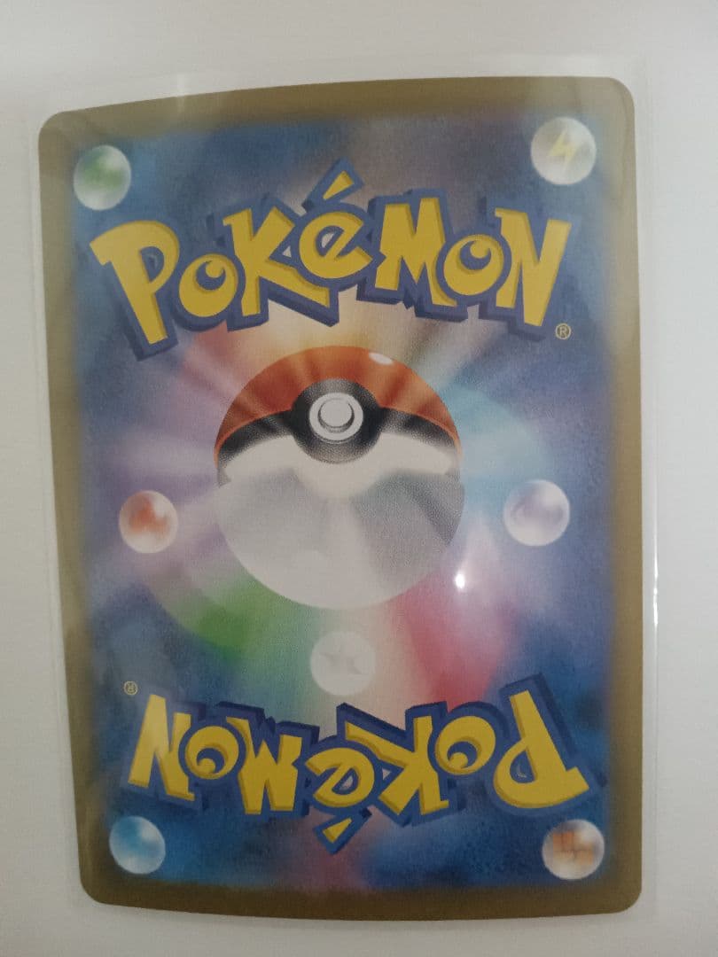 ポケモンカード引退品まとめ