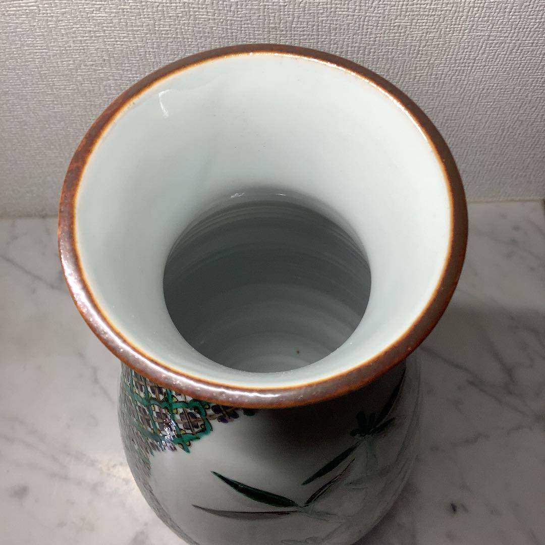 「お値下げ」九谷焼　初代　三ツ井為吉　花瓶