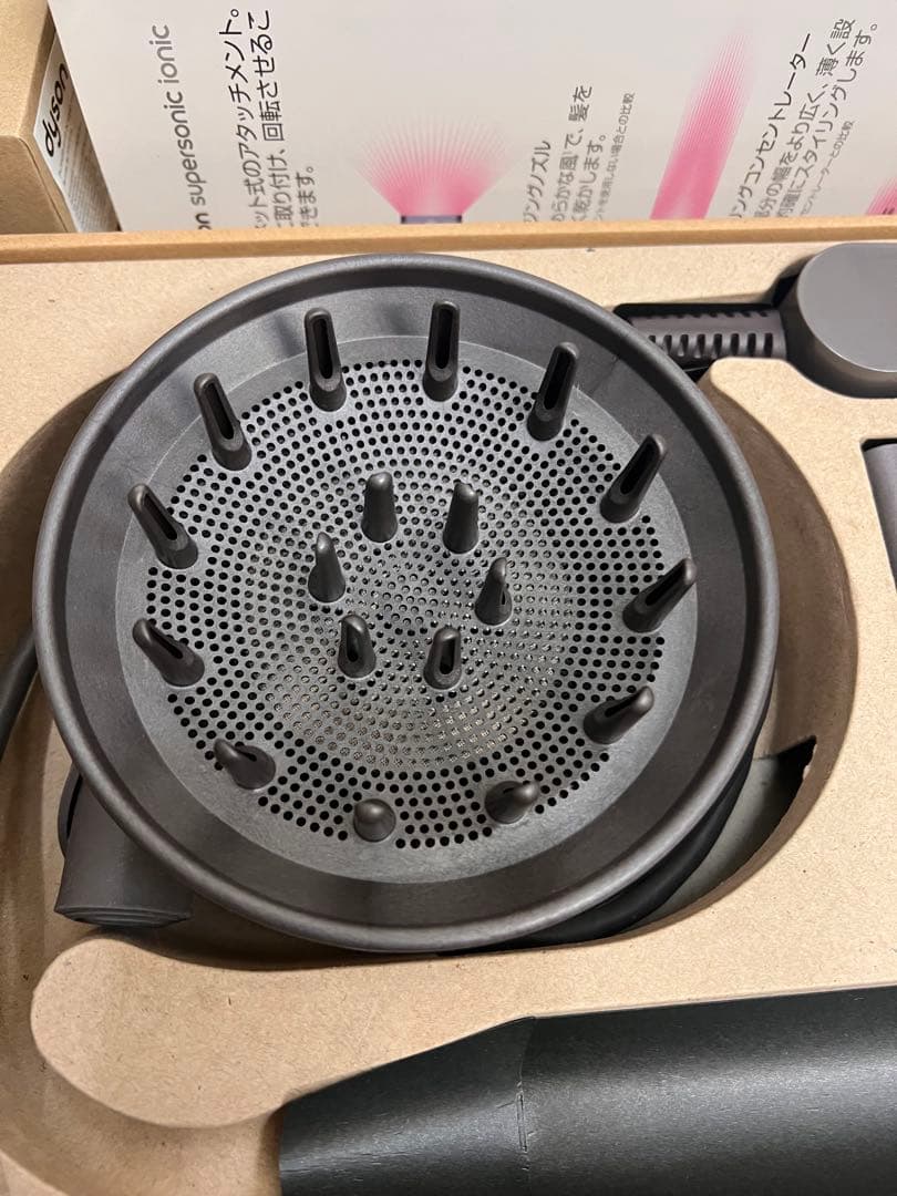 Dyson ヘアドライヤー＆スタンド等セット