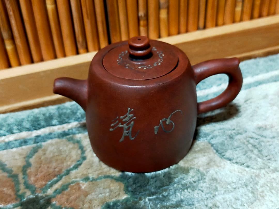 ♥小さな♥　中国　♥朱泥♥　急須　♥　よこ１００ｍｍ　骨董　古玩