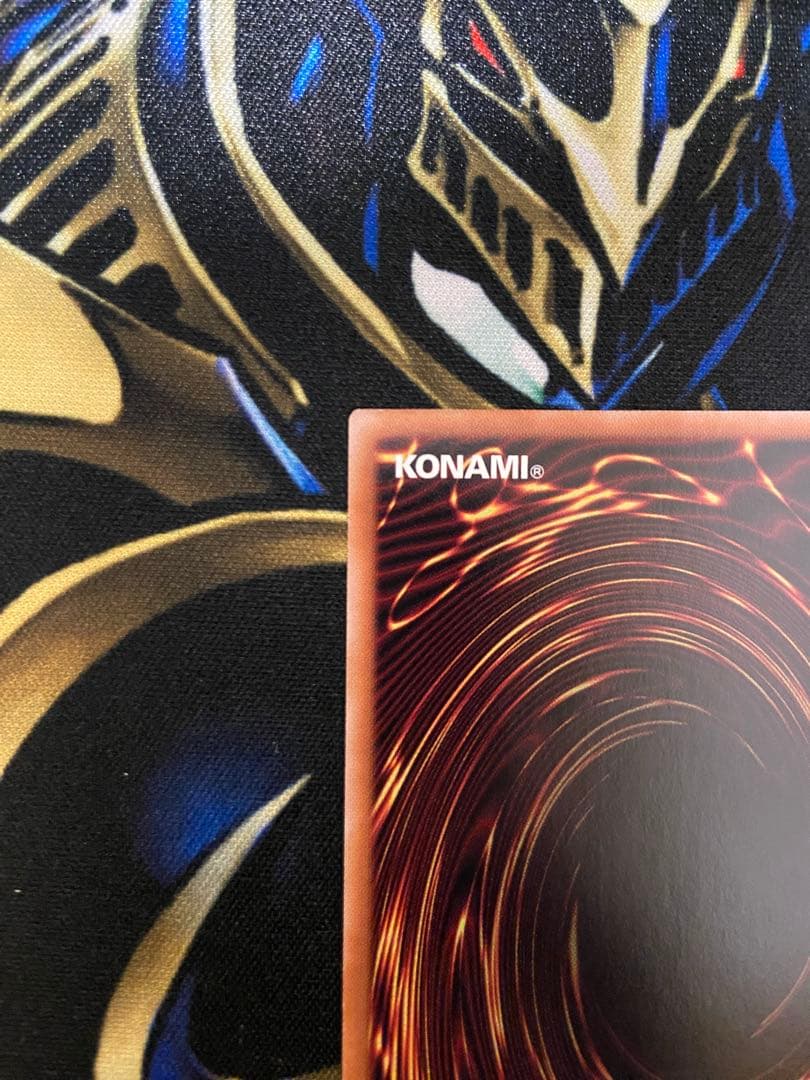 遊戯王　プリズマティックシークレットレア　閃刀起動-リンケージ