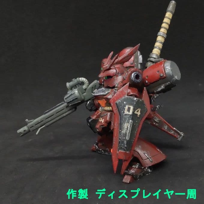 も*ん様 陸戦型 サザビー モビルスーツアンサンブル EX 改修