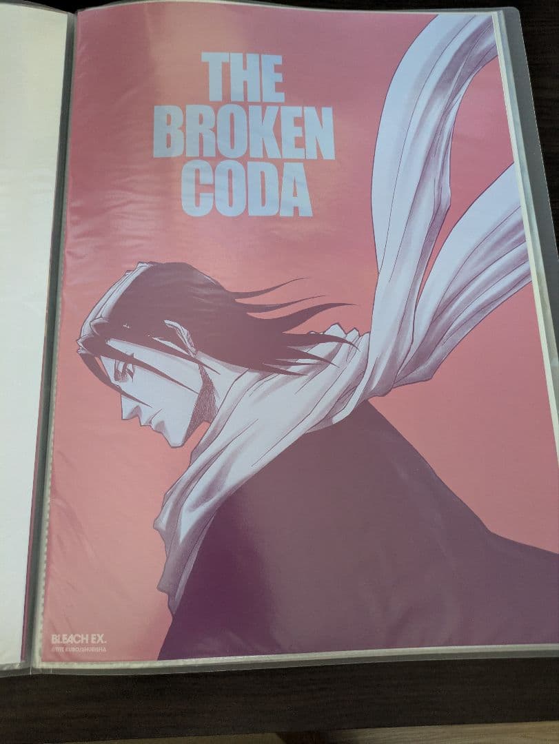 BLEACH　Ａ3ポスターセット