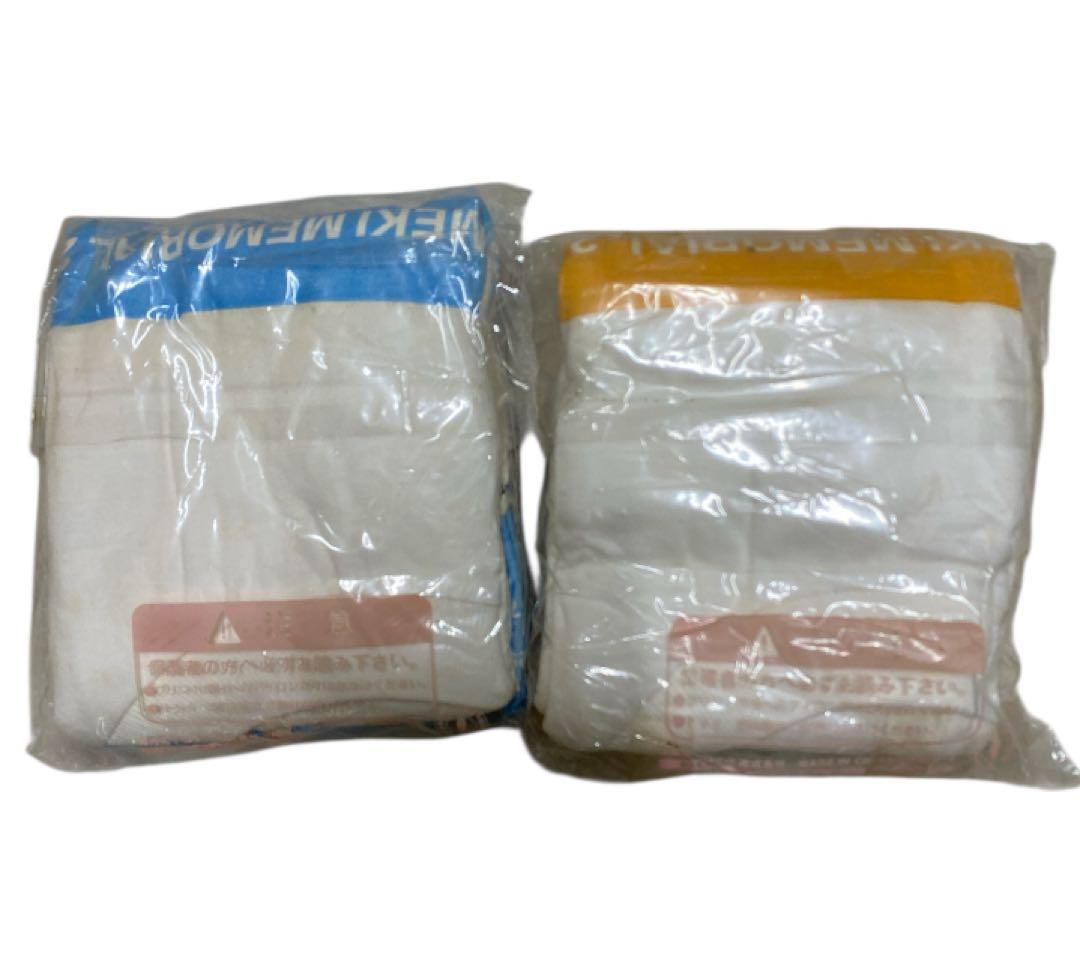 ときめきメモリアル2 Tシャツ 2着セット　未開封長期保管品