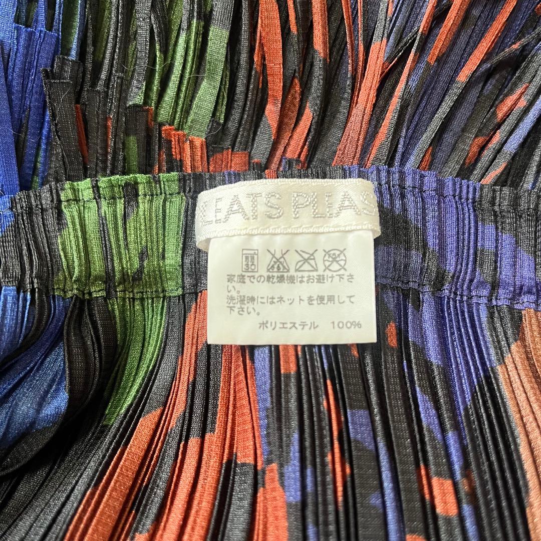 【希少・美品】プリーツプリーズ イッセイミヤケ スカート フリンジ マルチカラー