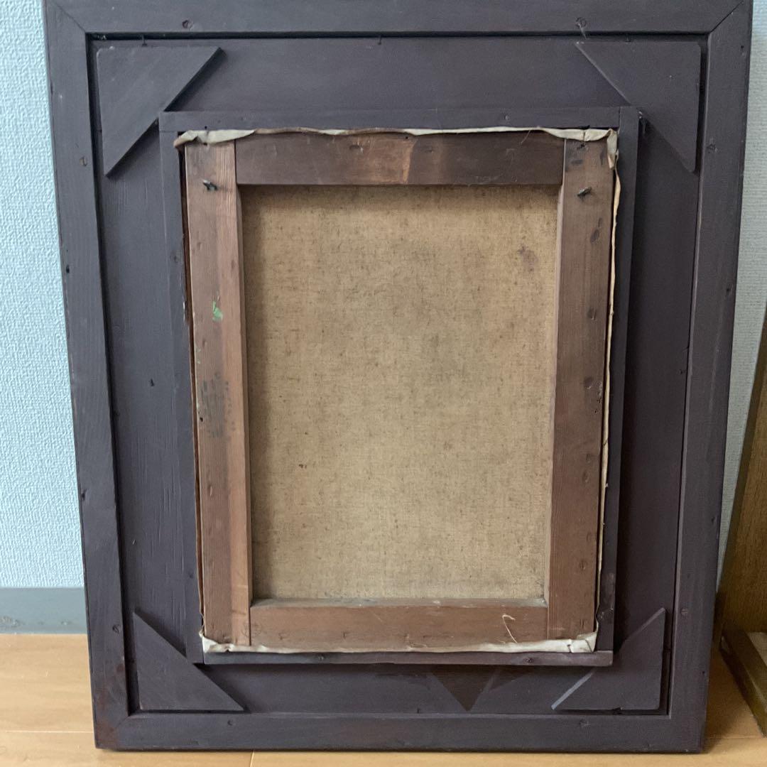 A nt i que☆love油彩画 1956年作 サイン在 木枠ガラス無