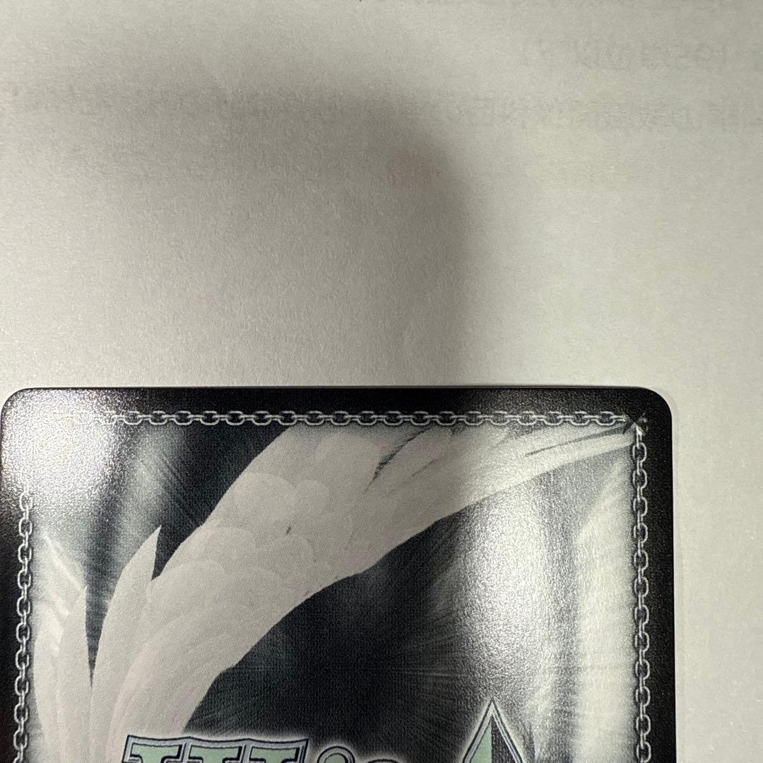 未来へつながる道　みくる　SP 新品 スニーカー文庫Vol.2 涼宮ハルヒの憂鬱