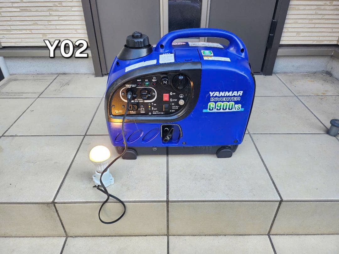 YANMAR G900IS インバーター発電機 ◇ヤンマー(YANMAR) インバーター