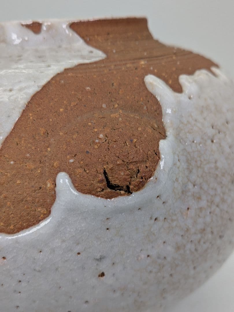 日展評議員 山本正年 志野花生 共箱栞 志野焼 美濃焼 花瓶 花器 花入 華道具