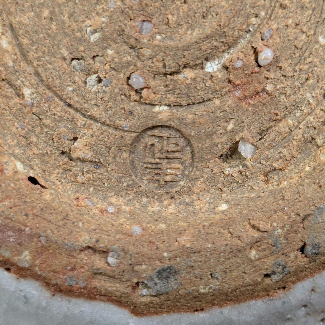 日展評議員 山本正年 志野花生 共箱栞 志野焼 美濃焼 花瓶 花器 花入 華道具