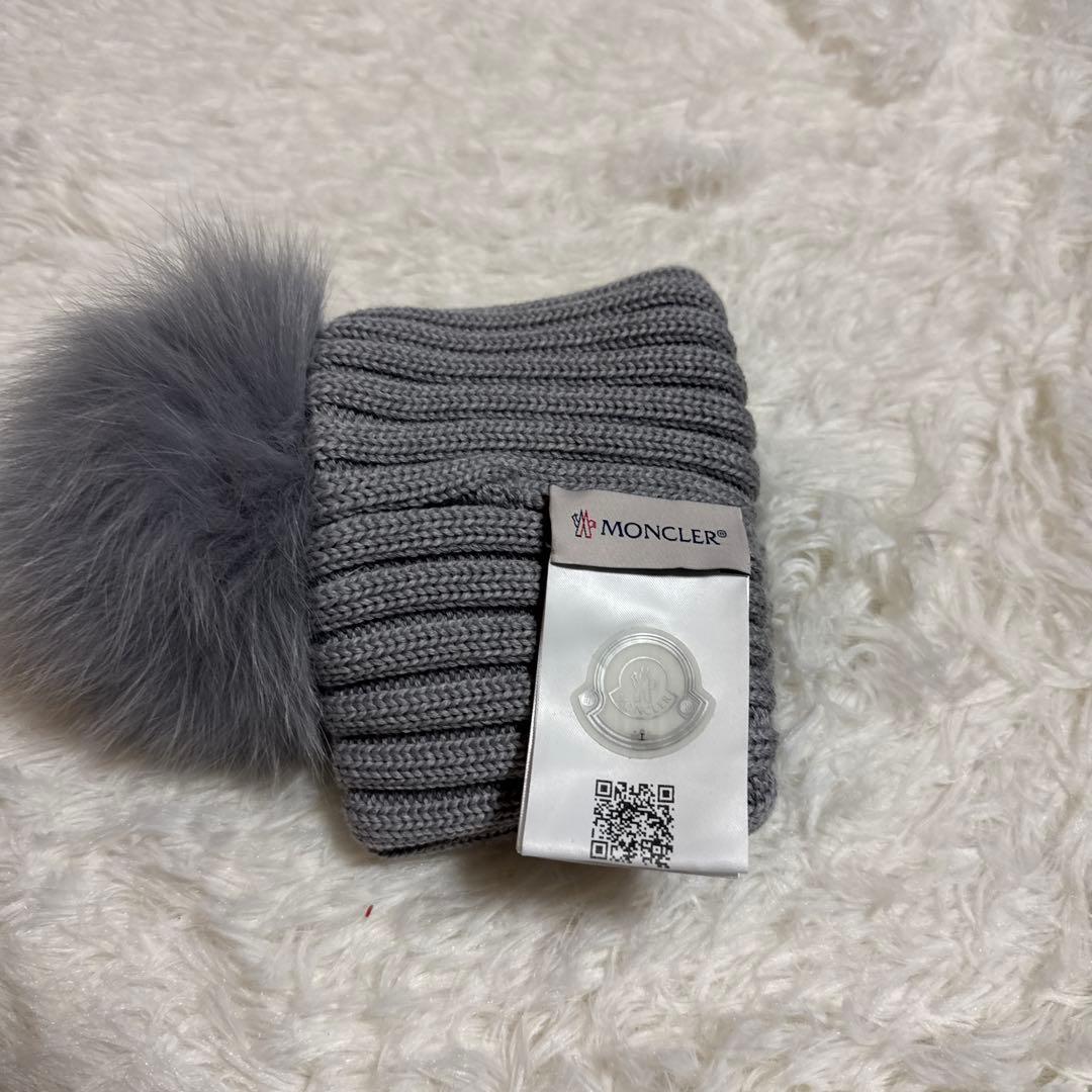 Moncler ニット帽 ファー付き グレー