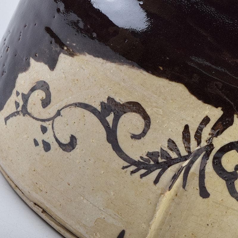 北大路魯山人作 黒織部 花草文 水指 銘清風 清水公照極め箱